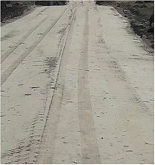 4 de 10: Caminos interiores maicillo