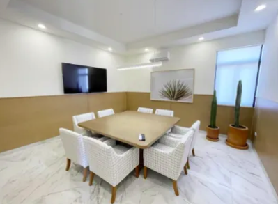 25 de 27: Meeting Room