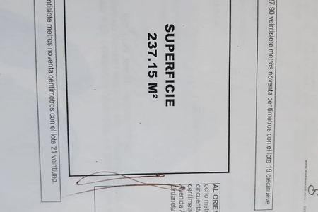 EB-PS0861