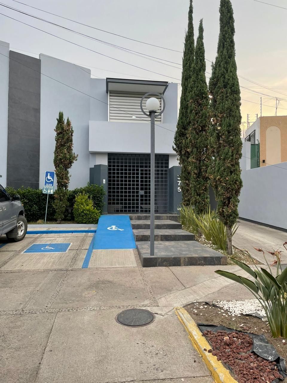 1 of 21: Entrada Principal