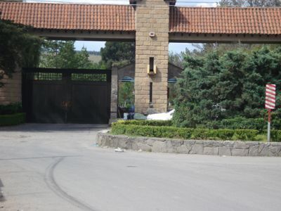 1 de 43: Entrada del fraccionamiento