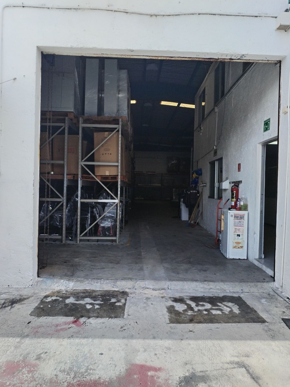5 de 17: Entrada 1