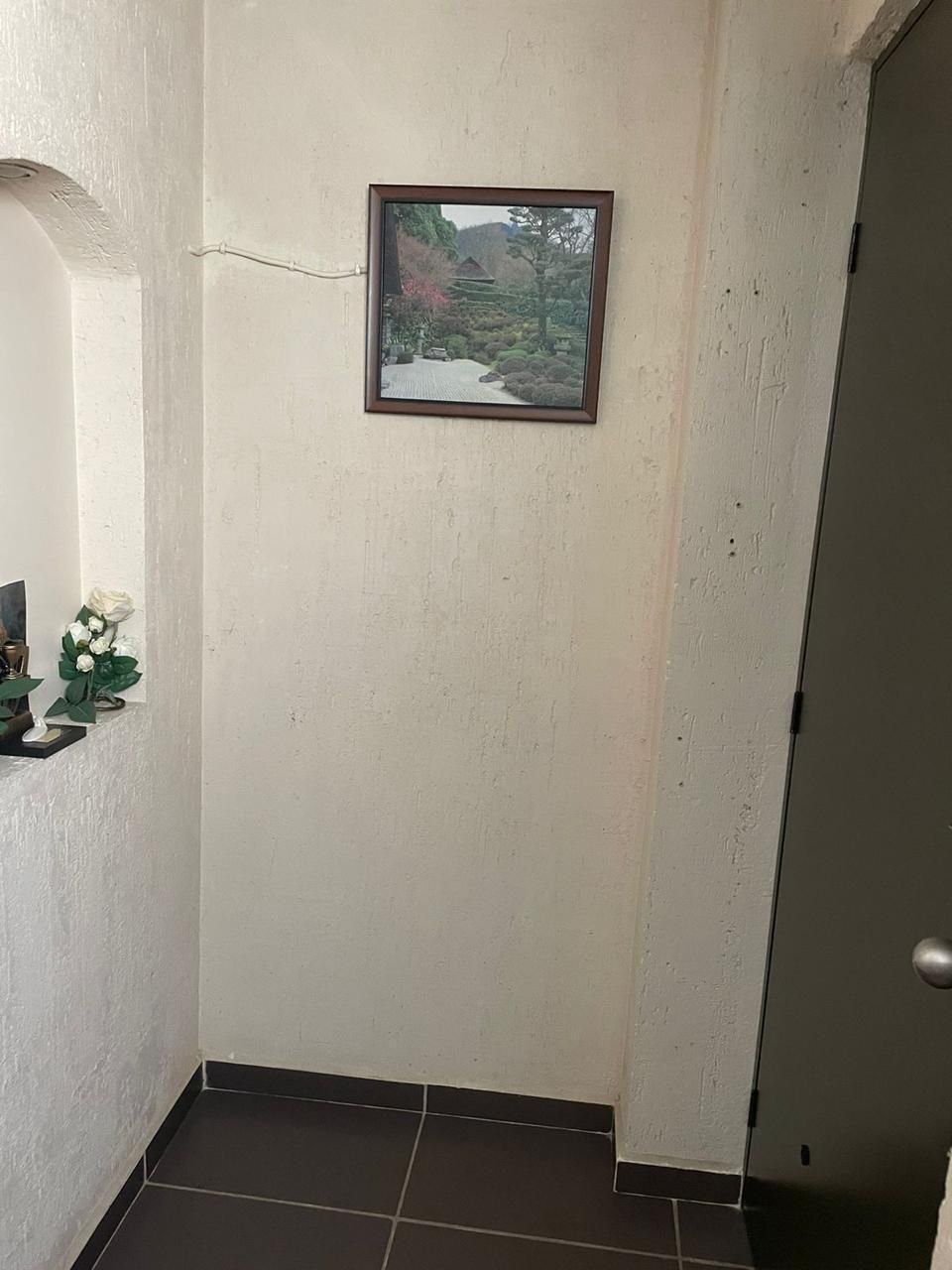 1 de 20