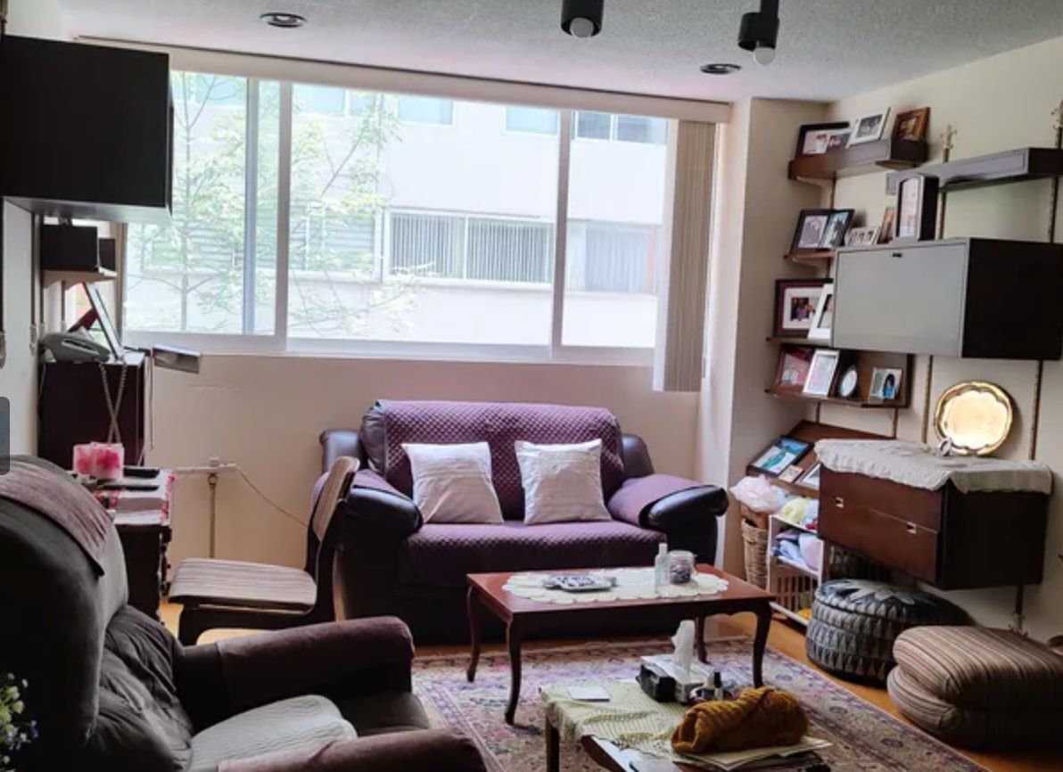 4 de 14: Sala