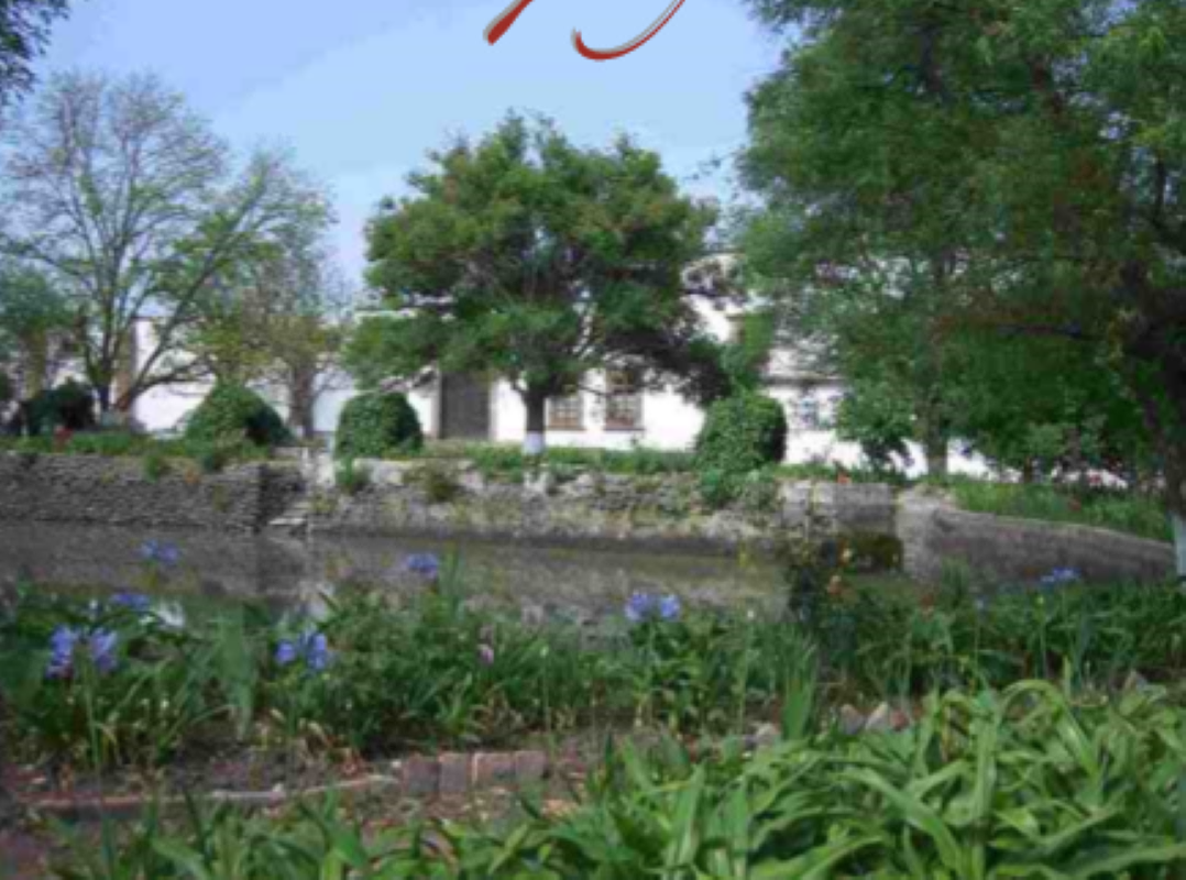 HACIENDA EN VENTA EN HIDALGO - foto 3