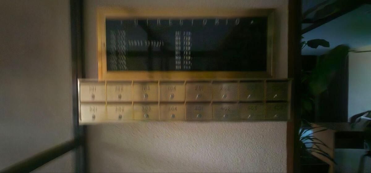 2 de 14