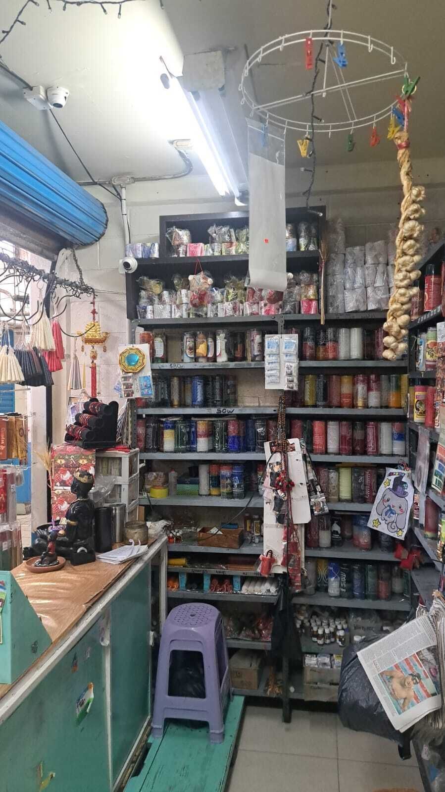 3 de 18