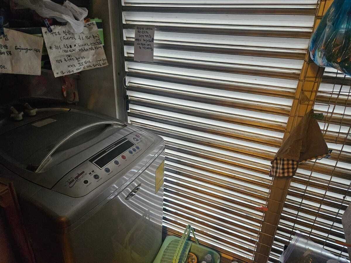 5 de 19