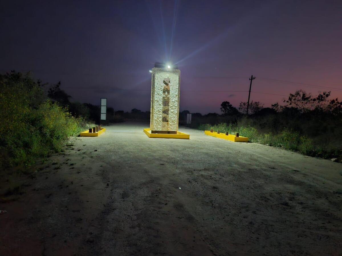 3 of 11: TOTEM DE NOCHE