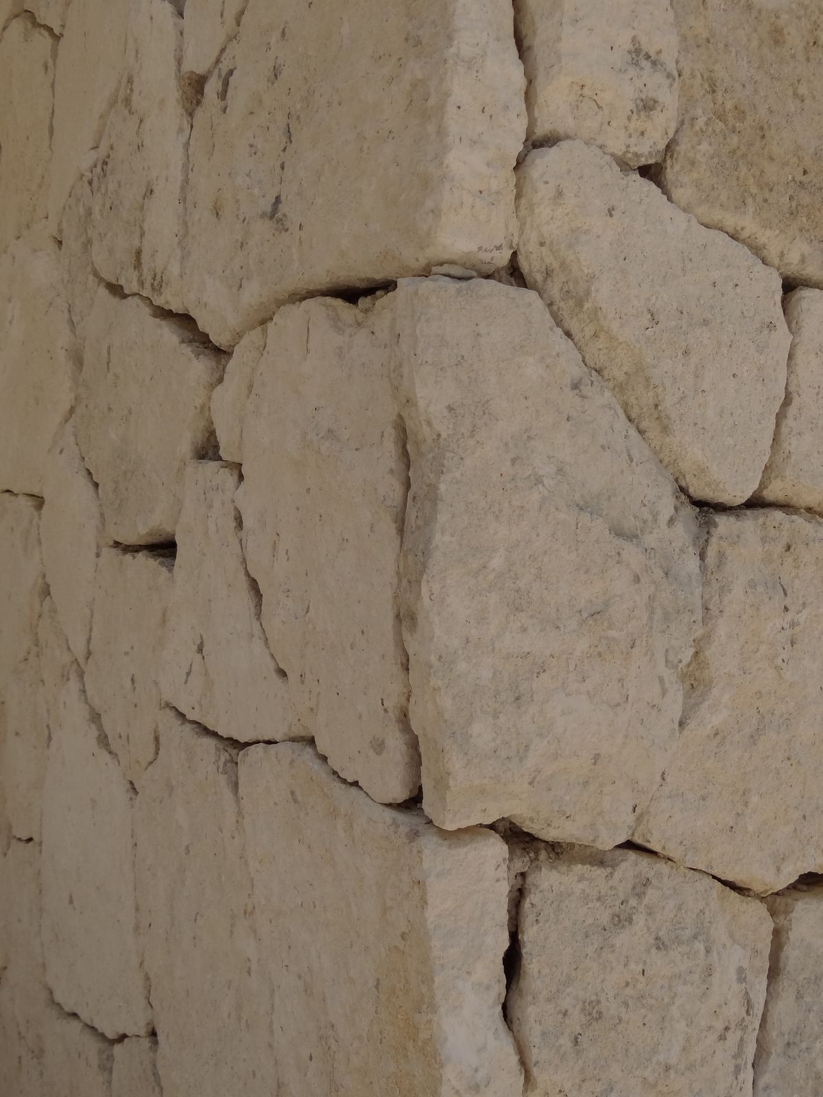 5 of 50: Rough-hewn stone wall texture.