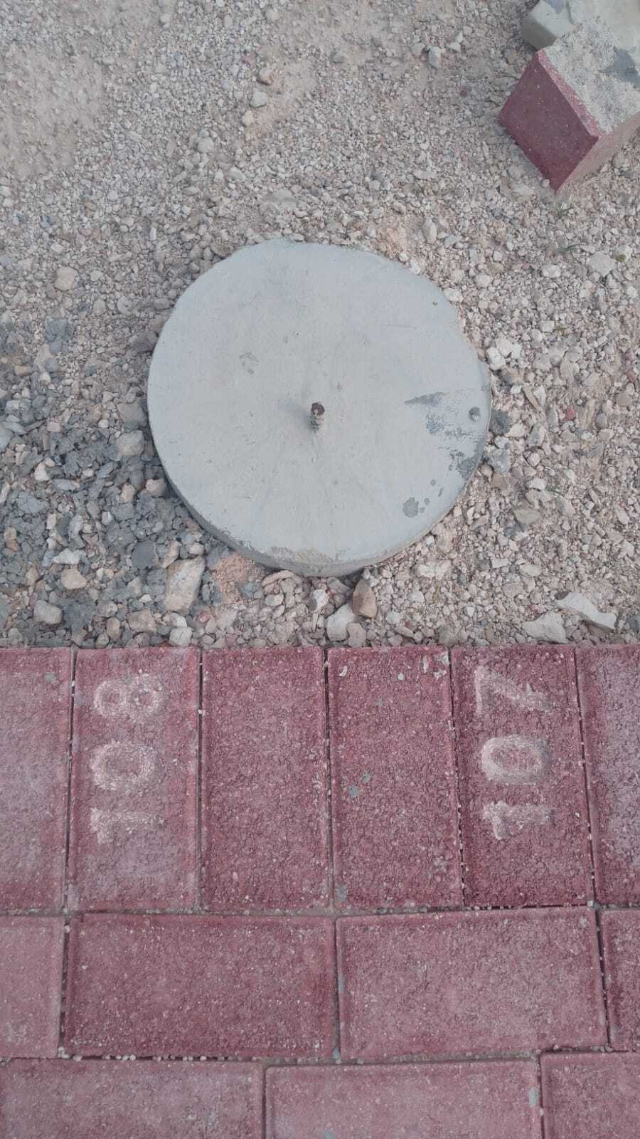 3 de 12