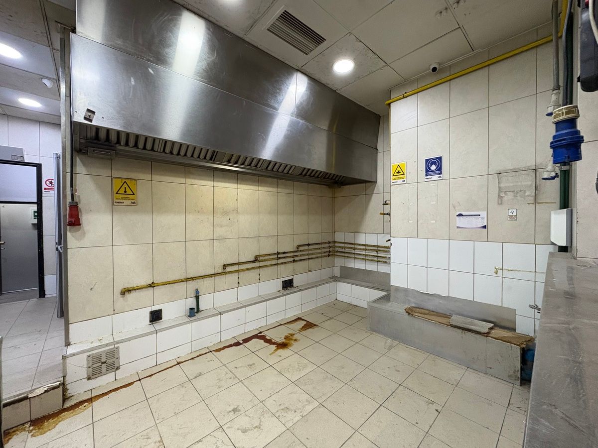 Cocina