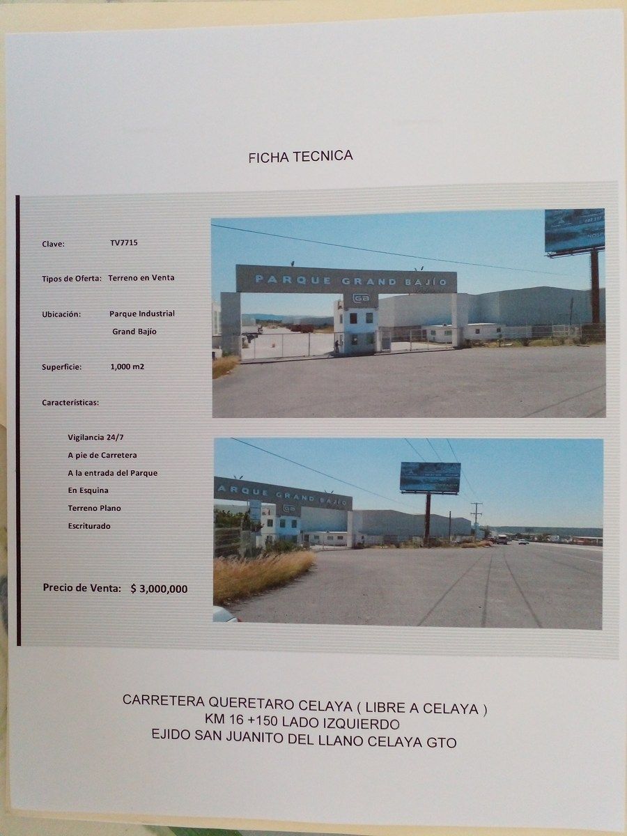 1 de 4: Portal de Entrada de acceso al Parque