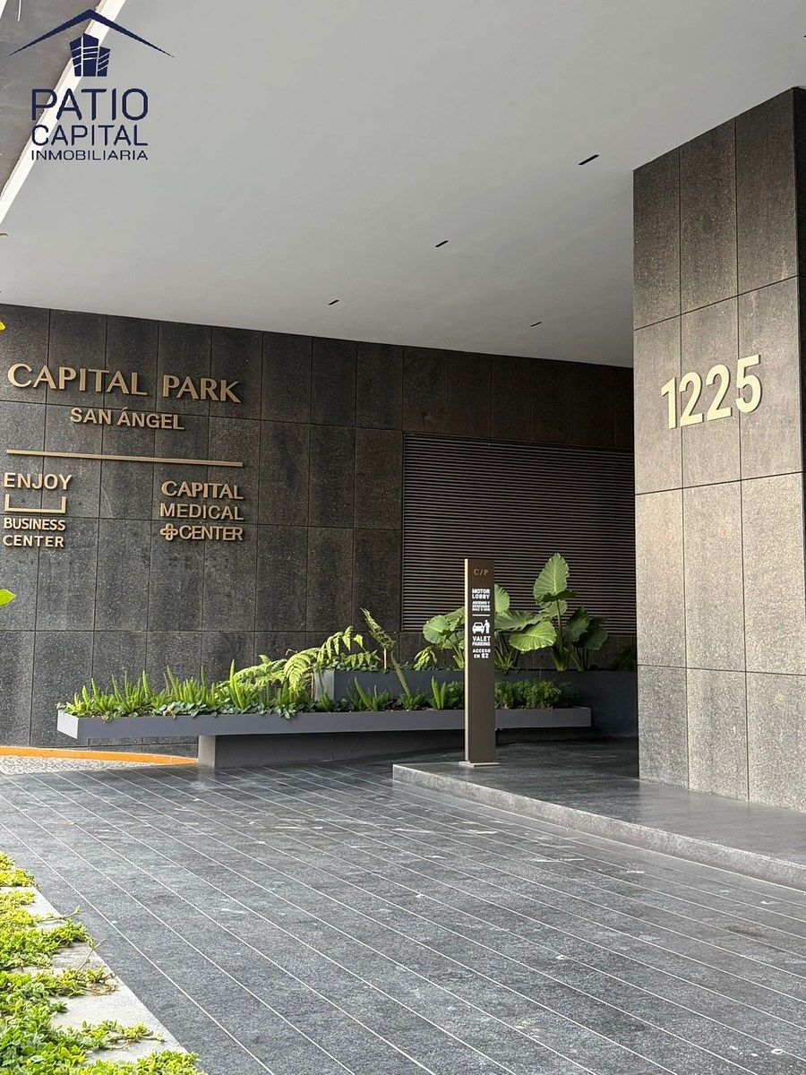 12 de 13: Lobby y entrada