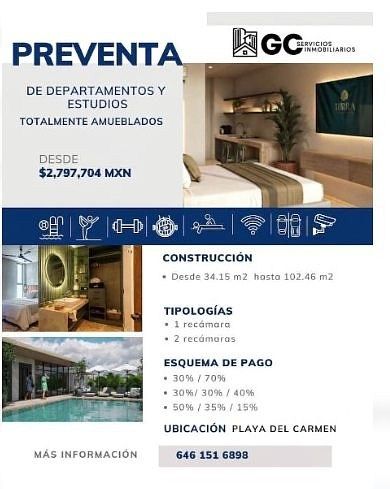 Department for pre-sale in Playa del Carmen — TERRA development, furnished, photo 1 of 10