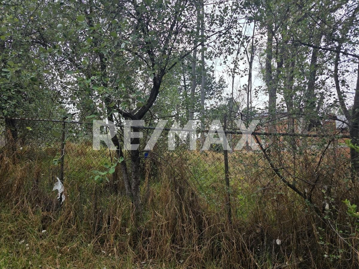 Terreno en Bosques del Lago, Cuautitlán Izcalli, foto 4 de 4