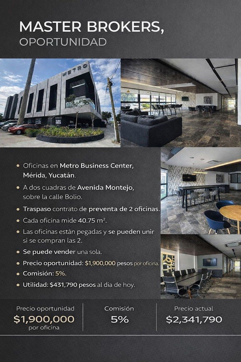 OFICINA EN METRO BUSINESS CENTER ,MERIDA YUC, foto 1 de 1