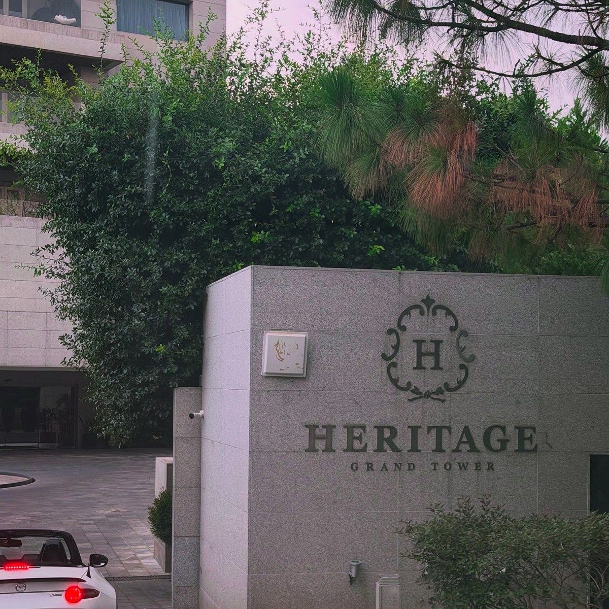 Apartamento em Puerta de Hierro, Zapopan, foto 2 de 8
