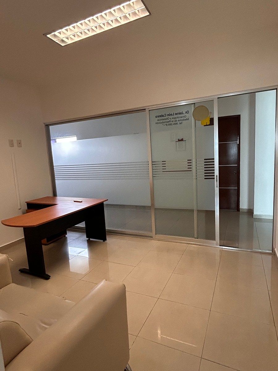 Oficina en Altabrisa, Mérida, foto 4 de 15