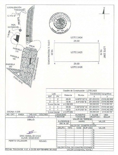 Terreno en venta, foto 1 de 1