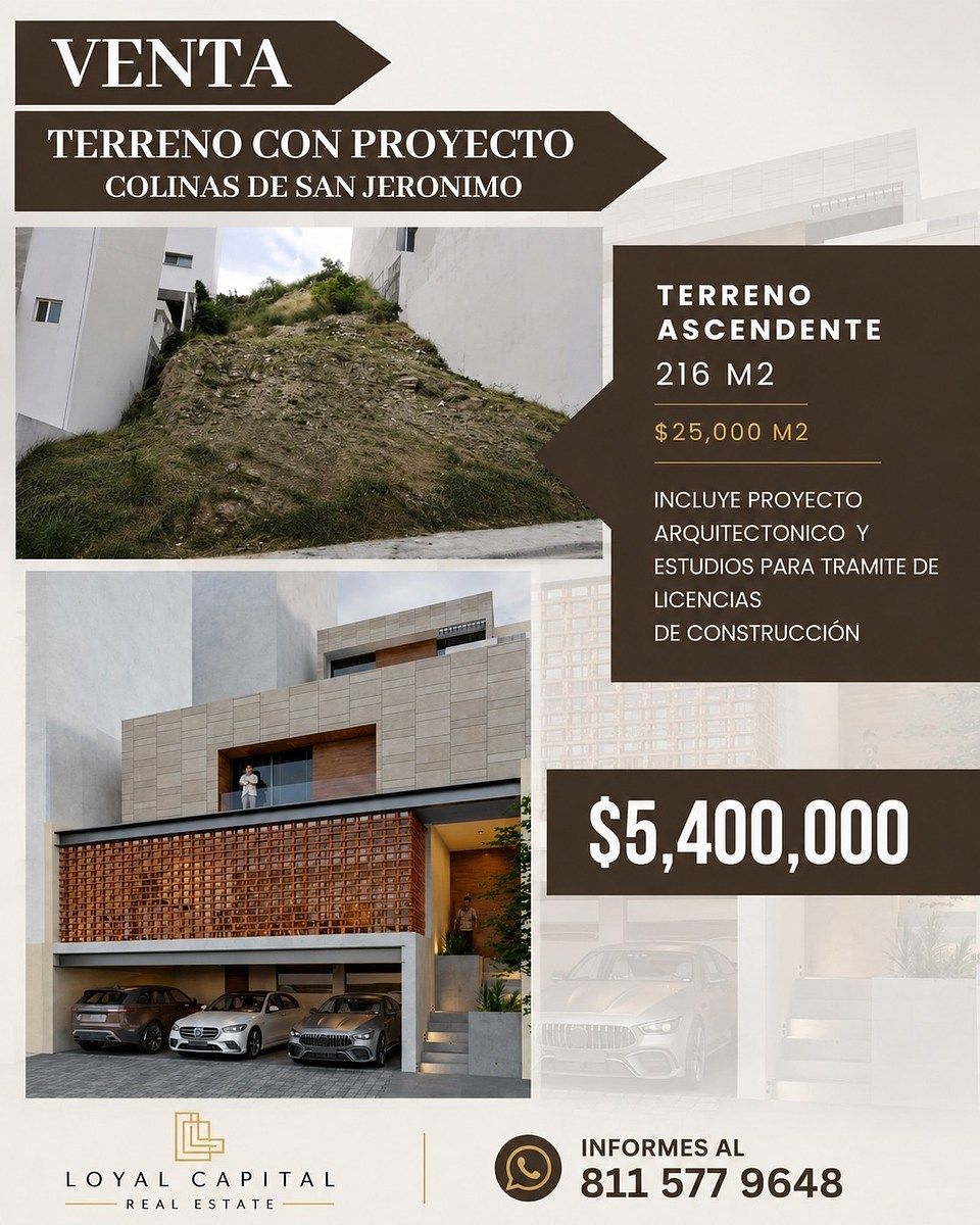 Lote em Colinas de San Jerónimo, Monterrey, foto 3 de 7