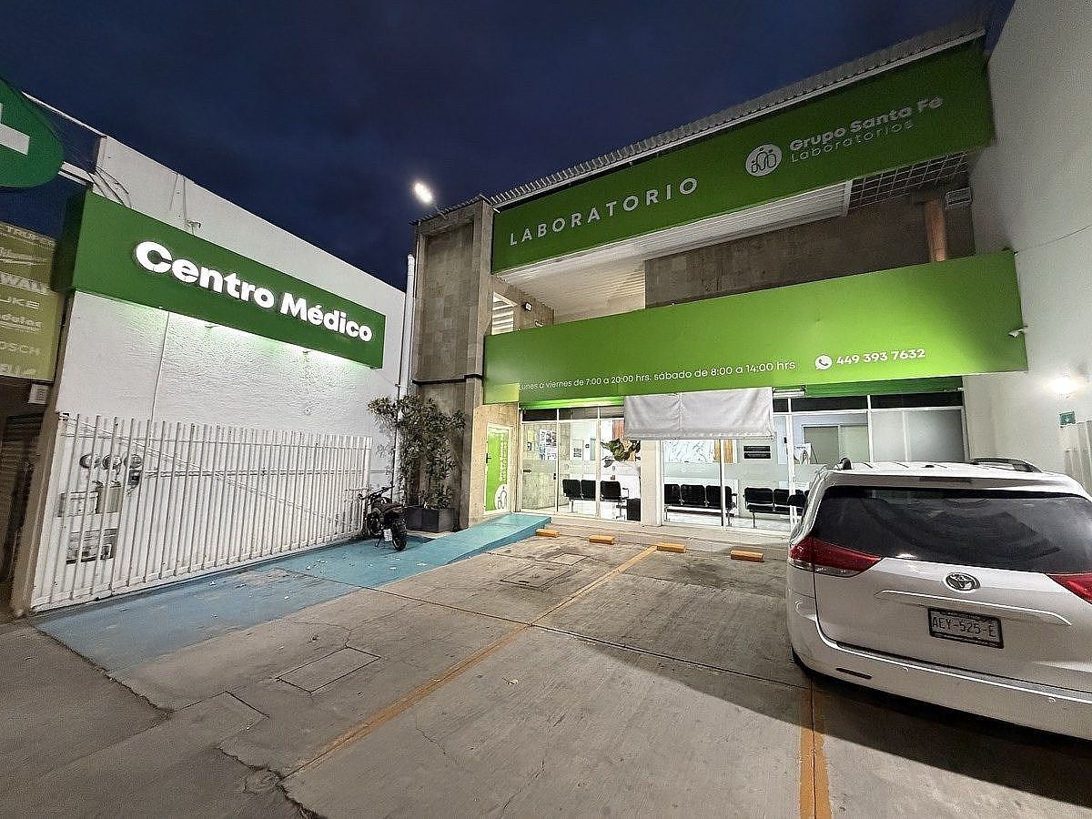 Consultorio en renta en centro médico - miniatura 5