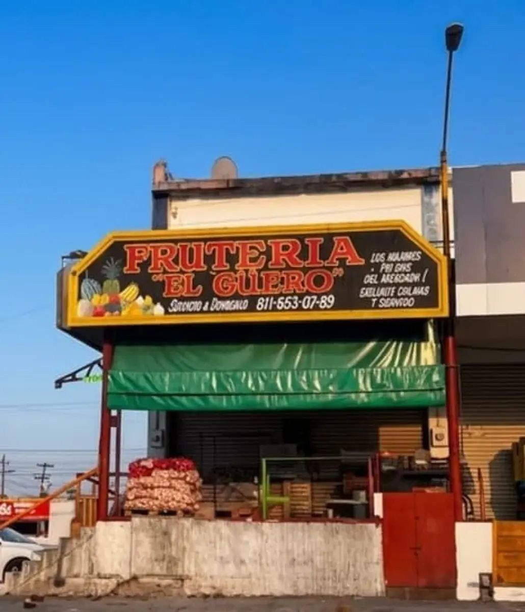 Bodega comercial en Santa Margarita, Guadalupe, foto 8 de 10