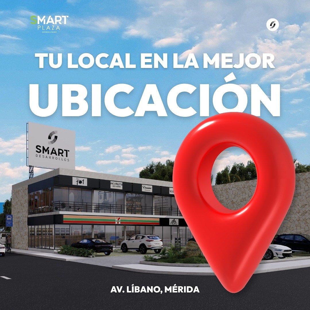 Local comercial en México Norte, Mérida, foto 2 de 3
