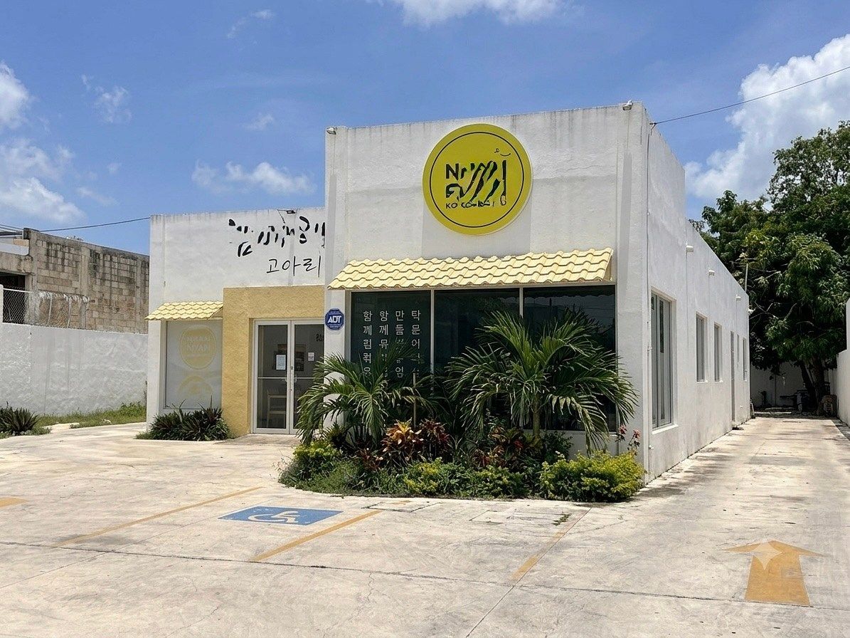 Local em Altabrisa, Mérida, foto 2 de 4
