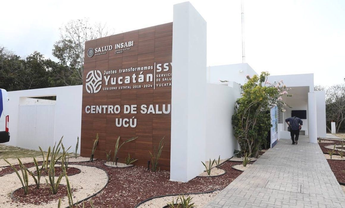 Casa em Ucu, Ucú, foto 14 de 18