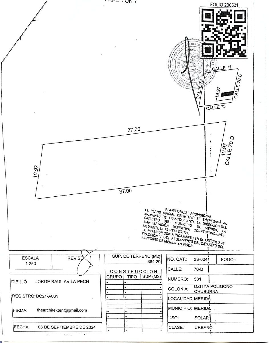 Lote em Dzityá, Mérida, foto 6 de 6