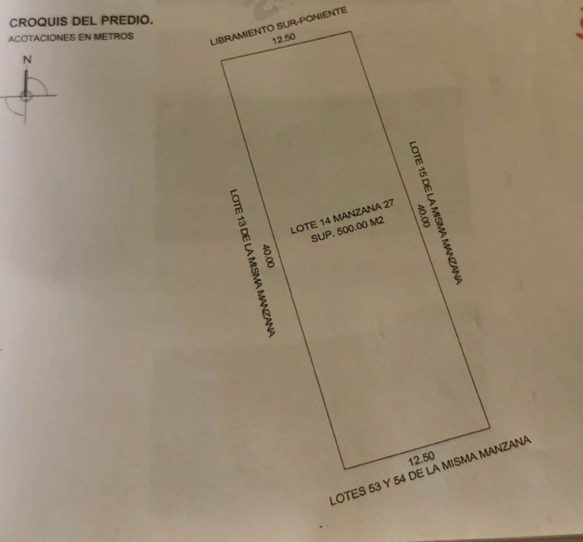 Lote comercial em Real de Juriquilla, Querétaro, foto 4 de 5
