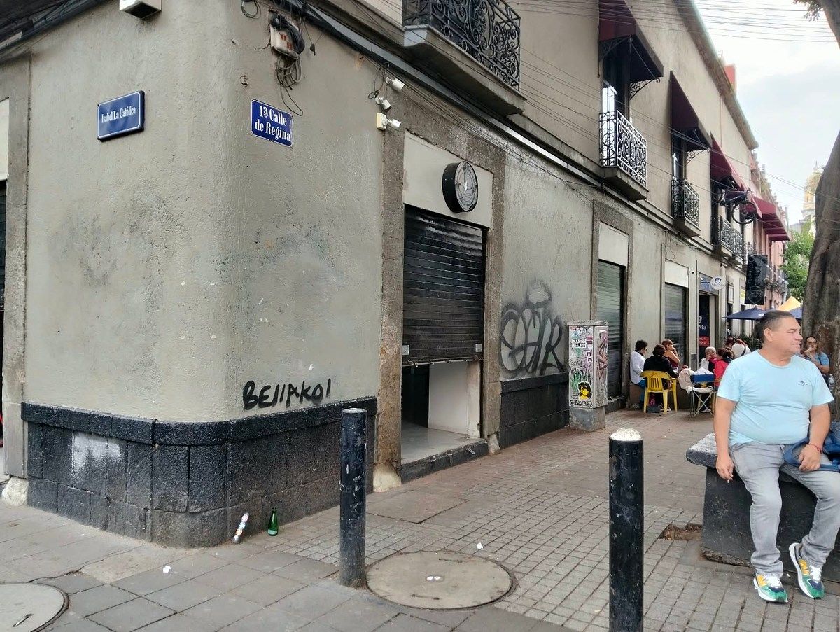 Local comercial en Centro (Área 6), Cuauhtémoc, foto 12 de 13