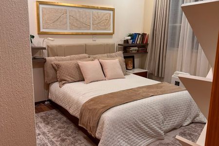 Apartment for Sale in La Arboleda Lomas Verdes