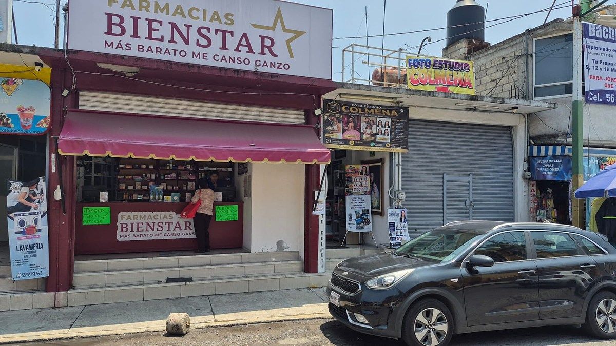 Local comercial, foto 1 de 3
